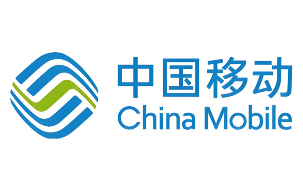 中国移动